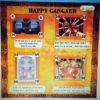 Gangaur Tambola Tickets (Happy Gangaur)