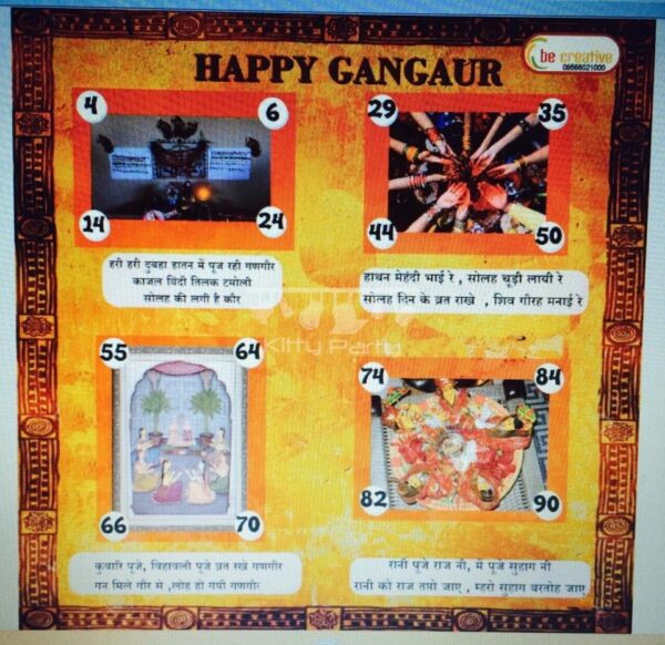 Gangaur Tambola Tickets (Happy Gangaur)
