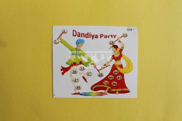 Dandiya Raas Tambola Tickets (Printed)