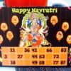 Navratri Tambola Tickets (Mata)