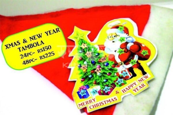 Christmas Tambola Tickets (Xmas Tree With Santa)