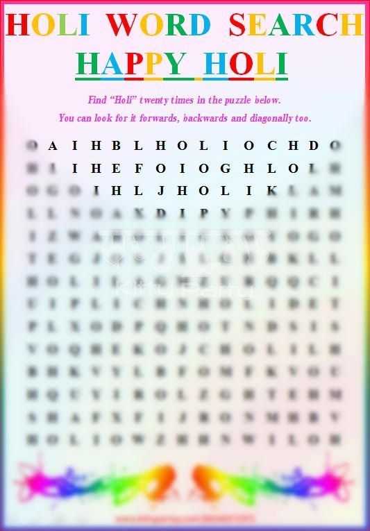 Holi word Search Paper Game