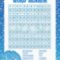 Winters Word Search Paper Game